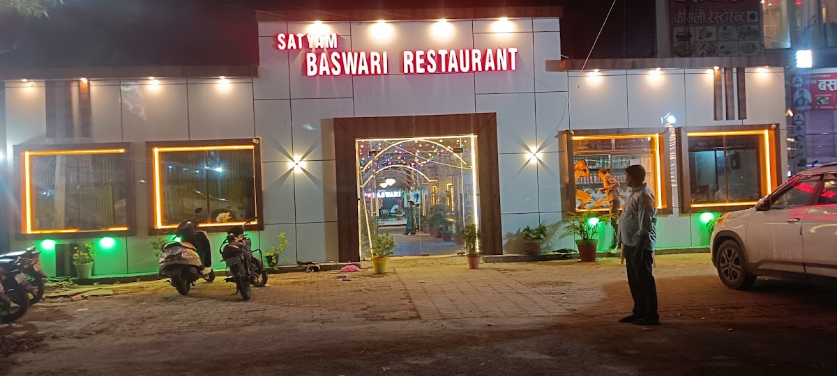 Baswari Restaurant